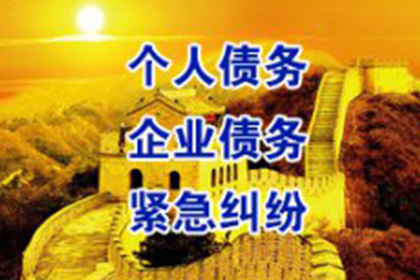 他人信用卡冒用行为处罚规定