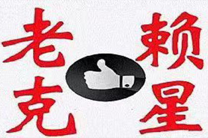 民间借贷诉讼律师费用概览