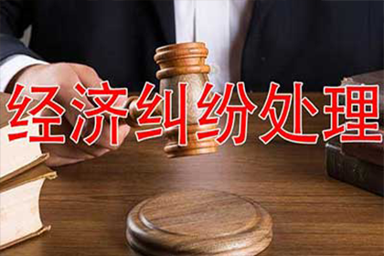 欠款诉讼立案费用由谁承担？