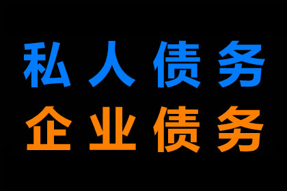 信用卡逾期4000元，失业如何迅速解决还款问题？